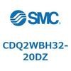 CDQ2WBH32-20DZ 薄形シリンダ CDQ2WBH32 SMC 53183557