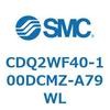 CDQ2WF40-100DCMZ-A79WL 薄形シリンダ CDQ2WF40 SMC 53185246