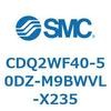 CDQ2WF40-50DZ-M9BWVL-X235 薄形シリンダ CDQ2WF40 SMC 53185517