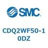 CDQ2WF50-10DZ 薄形シリンダ CDQ2WF50 SMC 53185623