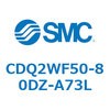 CDQ2WF50-80DZ-A73L ���`�V�����_ CDQ2WF50 SMC 53185937