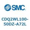 CDQ2WL100-50DZ-A72L 薄形シリンダ CDQ2WL100 SMC 53186725