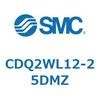 CDQ2WL12-25DMZ 薄形シリンダ CDQ2WL12 SMC 53186822