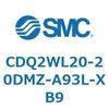 CDQ2WL20-20DMZ-A93L-XB9 薄形シリンダ CDQ2WL20 SMC 53187163