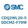 CDQ2WL20-50DCMZ-F79W 薄形シリンダ CDQ2WL20 SMC 53187303