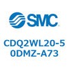 CDQ2WL20-50DMZ-A73 薄形シリンダ CDQ2WL20 SMC 53187321