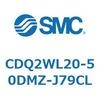 CDQ2WL20-50DMZ-J79CL 薄形シリンダ CDQ2WL20 SMC 53187346