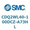 CDQ2WL40-100DCZ-A73HL ���`�V�����_ CDQ2WL40 SMC 53188213