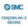 CDQ2WL40-20DCMZ ���`�V�����_ CDQ2WL40 SMC 53188362