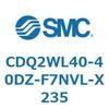 CDQ2WL40-40DZ-F7NVL-X235 ���`�V�����_ CDQ2WL40 SMC 53188633