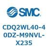 CDQ2WL40-40DZ-M9NVL-X235 ���`�V�����_ CDQ2WL40 SMC 53188667