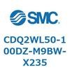 CDQ2WL50-100DZ-M9BW-X235 ���`�V�����_ CDQ2WL50 SMC 53188861