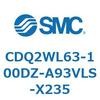 CDQ2WL63-100DZ-A93VLS-X235 薄形シリンダ CDQ2WL63 SMC 53189351