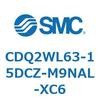 CDQ2WL63-15DCZ-M9NAL-XC6 薄形シリンダ CDQ2WL63 SMC 53189394