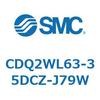 CDQ2WL63-35DCZ-J79W 薄形シリンダ CDQ2WL63 SMC 53189491