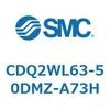 CDQ2WL63-50DMZ-A73H 薄形シリンダ CDQ2WL63 SMC 53189577