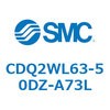 CDQ2WL63-50DZ-A73L 薄形シリンダ CDQ2WL63 SMC 53189604