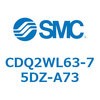 CDQ2WL63-75DZ-A73 薄形シリンダ CDQ2WL63 SMC 53189647