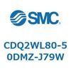 CDQ2WL80-50DMZ-J79W 薄形シリンダ CDQ2WL80 SMC 53189726