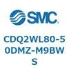 CDQ2WL80-50DMZ-M9BWS 薄形シリンダ CDQ2WL80 SMC 53189735