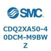 CDQ2XA50-40DCM-M9BWZ 薄形シリンダ CDQ2XA50 SMC 53191162