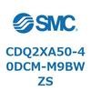 CDQ2XA50-40DCM-M9BWZS 薄形シリンダ CDQ2XA50 SMC 53191171