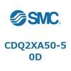 CDQ2XA50-50D 薄形シリンダ CDQ2XA50 SMC 53191196