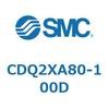 CDQ2XA80-100D 薄形シリンダ CDQ2XA80 SMC 53191582