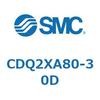 CDQ2XA80-30D 薄形シリンダ CDQ2XA80 SMC 53191695