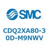 CDQ2XA80-30D-M9NWV 薄形シリンダ CDQ2XA80 SMC 53191704