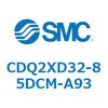 CDQ2XD32-85DCM-A93 薄形シリンダ CDQ2XD32 SMC 53194906