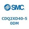 CDQ2XD40-50DM 薄形シリンダ CDQ2XD40 SMC 53194942