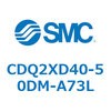 CDQ2XD40-50DM-A73L 薄形シリンダ CDQ2XD40 SMC 53194951