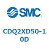 CDQ2XD50-10D 薄形シリンダ CDQ2XD50 SMC 53195003