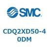 CDQ2XD50-40DM 薄形シリンダ CDQ2XD50 SMC 53195055