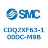 CDQ2XF63-100DC-M9B 薄形シリンダ CDQ2XF63 SMC 53195344