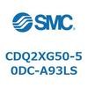 CDQ2XG50-50DC-A93LS 薄形シリンダ CDQ2XG50 SMC 53195527