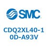 CDQ2XL40-10D-A93V 薄形シリンダ CDQ2XL40 SMC 53195676