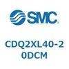 CDQ2XL40-20DCM 薄形シリンダ CDQ2XL40 SMC 53195685