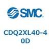 CDQ2XL40-40D 薄形シリンダ CDQ2XL40 SMC 53195764