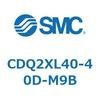 CDQ2XL40-40D-M9B 薄形シリンダ CDQ2XL40 SMC 53195773