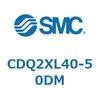 CDQ2XL40-50DM 薄形シリンダ CDQ2XL40 SMC 53195816