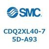 CDQ2XL40-75D-A93 薄形シリンダ CDQ2XL40 SMC 53195834