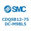 CDQSB12-75DC-M9BL5 薄形シリンダ/コンパクトタイプ CDQSB12-7 SMC 53233205