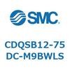 CDQSB12-75DC-M9BWLS 薄形シリンダ/コンパクトタイプ CDQSB12-7 SMC 53233257
