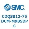CDQSB12-75DCM-M9BSDPC 薄形シリンダ/コンパクトタイプ CDQSB12-7 SMC 53233327