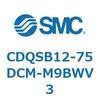 CDQSB12-75DCM-M9BWV3 薄形シリンダ/コンパクトタイプ CDQSB12-7 SMC 53233372