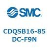 CDQSB16-85DC-F9N ���`�V�����_/�R���p�N�g�^�C�v CDQSB16-8 SMC 53244737