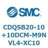 CDQSB20-10+10DCM-M9NVL4-XC10 ���`�V�����_/�R���p�N�g�^�C�v CDQSB20-1 SMC 53245105