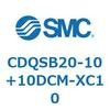 CDQSB20-10+10DCM-XC10 ���`�V�����_/�R���p�N�g�^�C�v CDQSB20-1 SMC 53245114